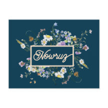 Cartão-postal Floral Feliz Nowruz