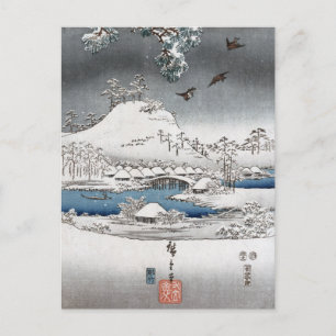 Cartão Postal Cartão-postal II para paisagem de neve