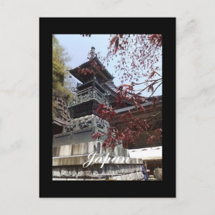 Cartão Postal Cartão-postal japonês