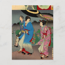 Cartão Postal Cartão-postal japonês