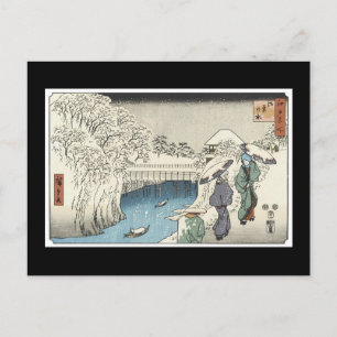 Cartão Postal Cartão-postal japonês antigo