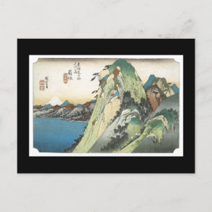 Cartão Postal Cartão-postal japonês antigo