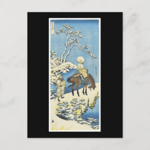 Cartão Postal Cartão-postal japonês antigo