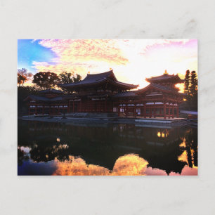 Cartão Postal Cartão-postal nº 1 do Byodo, Quioto, Japão
