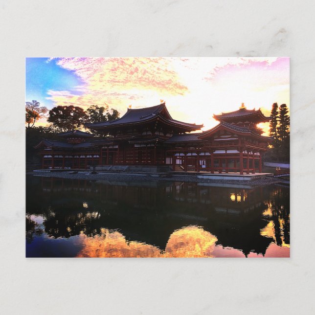 Cartão Postal Cartão-postal nº 1 do Byodo, Quioto, Japão (Frente)