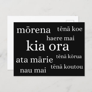 Cartão Postal Cartão-postal neozelandês com saudações Kiwi