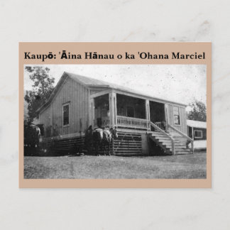 Cartão Postal Cartão-postal 'Ohana Marciel