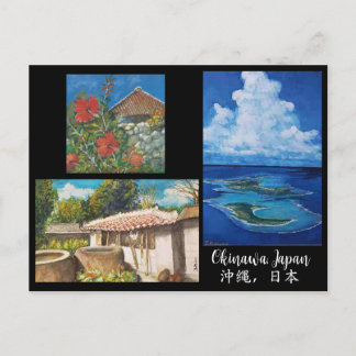 Cartão Postal Cartão-postal Okinawa com três pinturas originais