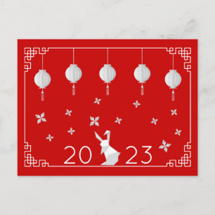 Cartão Postal Cartão-postal Origami de Ano Novo Chinês