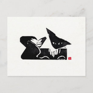 Cartão Postal Cartão-postal original de arte Cat