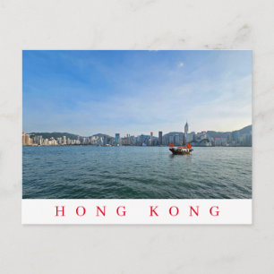 Cartão Postal Cartão-postal para o skyline de Hong Kong e para o