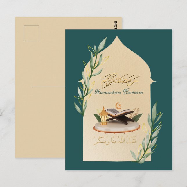 Cartão Postal Cartão-postal Ramadan Kareem (Frente/Verso)