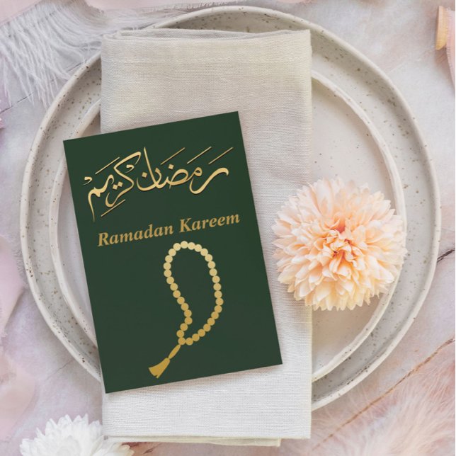 Cartão Postal Cartão-postal Ramadan Kareem (Criador carregado)