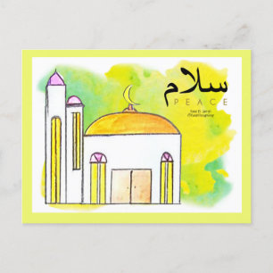 Cartão Postal Cartão-postal - Salam
