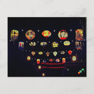Cartão Postal Cartão-postal São Francisco Chinatown Lanternas #5