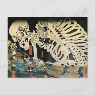 Cartão Postal Cartão-postal Skeleton por Kuniyoshi Utagawa
