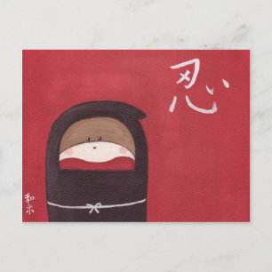 Cartão Postal Cartão-postal Sock Monkey Ninja