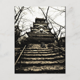 Cartão Postal Cartão-postal "Steps in Hiroshima"