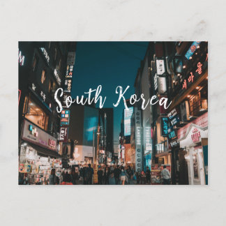 Cartão Postal Cartão-postal Trevelling Coreia do Sul