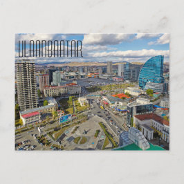 Cartão Postal Cartão-postal Ulaanbaatar