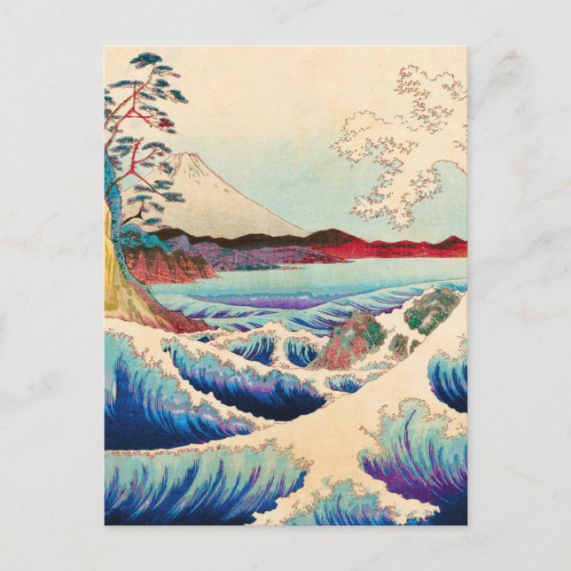 Cartão Postal Cartão-postal Viagem do Japão (Frente)