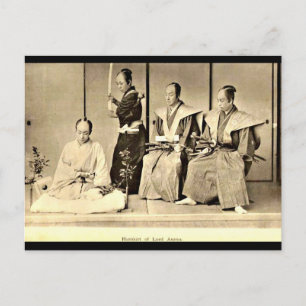 Cartão Postal Cartão-postal-Vintage Fotografia-Kazumasa Ogawa 1