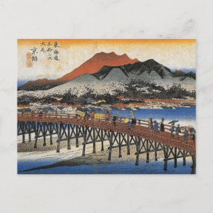 Cartão Postal Cartão-postal Vintage Hiroshige Japonês de Waterco