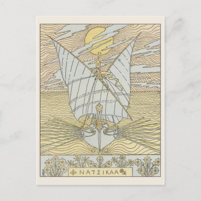 Cartão Postal Cartão-postal Vintage Illustration (Frente)