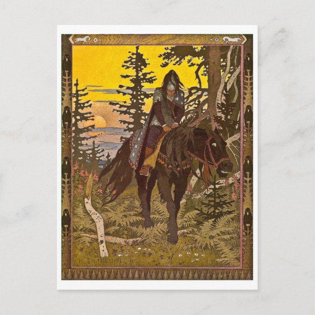 Cartão Postal Cartão-postal Vintage Illustration (Frente)