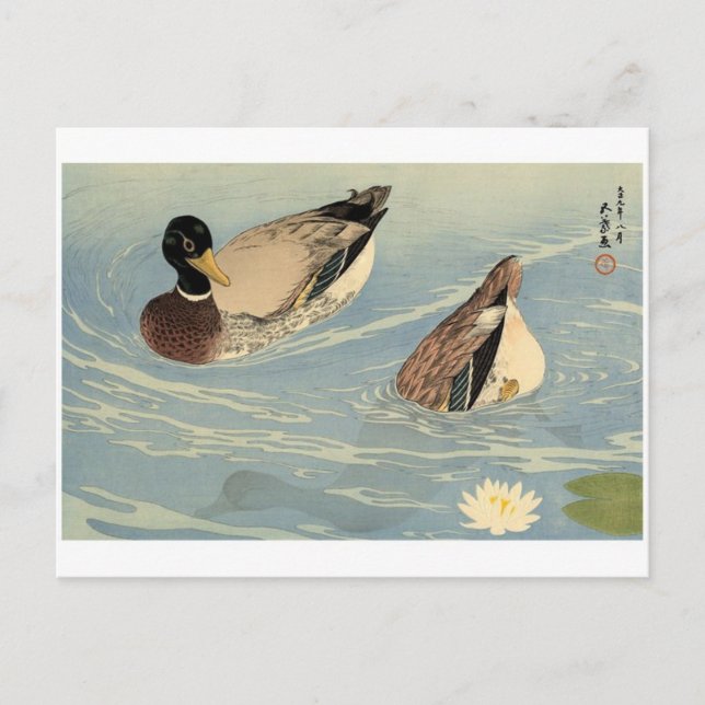 Cartão Postal Cartão-postal Vintage Japonês (Frente)