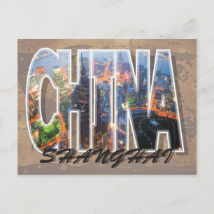 Cartão Postal Cartão-postal Xangai, China