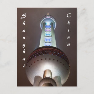 Cartão Postal Cartão-postal Xangai, China