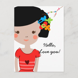 Cartão Postal Cartão-postal Yosola Paperfrufrufrua