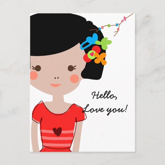 Cartão Postal Cartão-postal Yosola Paperfrufrufrua (Frente)