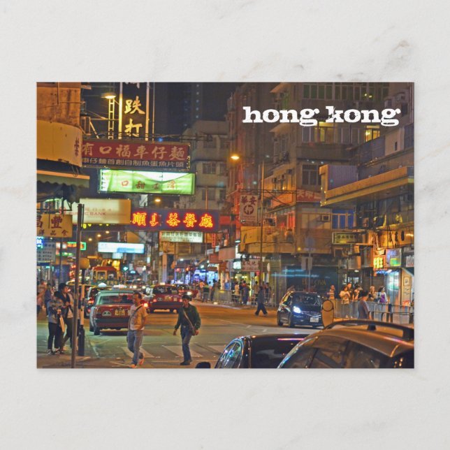 Cartão Postal Cartão: Vida noturno de Hong Kong (Frente)