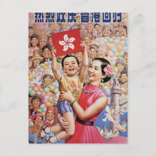 Cartão Postal Cartaz da Bandeira de Hong Kong