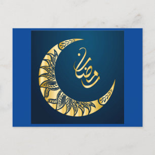 Cartão Postal Cartaz da caligrafia Ramadan Kareem