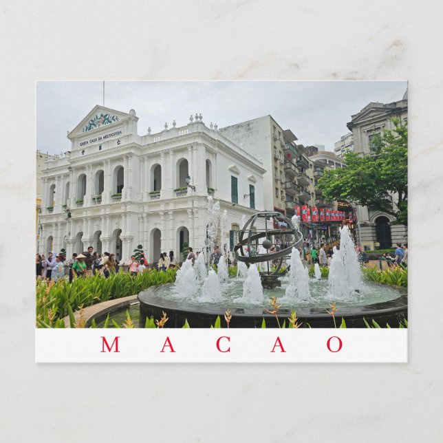 Cartão Postal Cartaz da Santa Casa Compaixão (Frente)