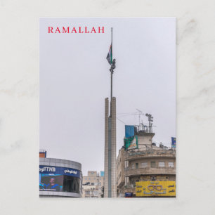 Cartão Postal Cartaz da vista Ramallah Yasser Arafat Square