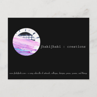 Cartão Postal Cartaz de arte, pôr do sol de qualquer lugar