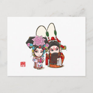 Cartão Postal Cartaz de caráter de ópera chinês - Sr. e Sra. Yan