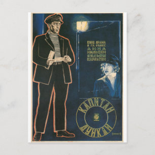 Cartão Postal Cartaz de Filme Russo Impressão Russa Vanguarda