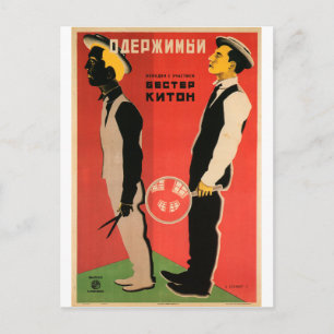 Cartão Postal Cartaz de Filme Russo Impressão Vanguarda Russa