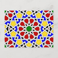 Cartaz de padrões geométricos islâmicos