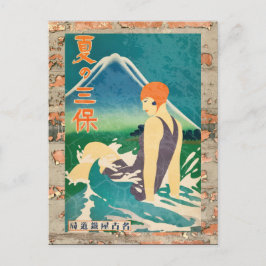 Cartão Postal Cartaz de Viagem Antigo do Japão