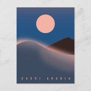 Cartão Postal Cartaz de viagem da Arábia Saudita.
