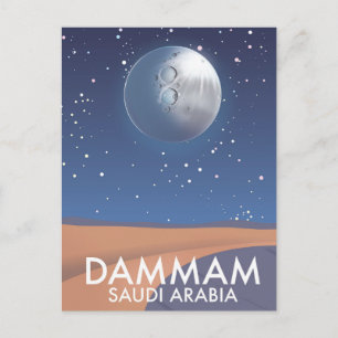 Cartão Postal Cartaz de viagem Dammam Arábia Saudita