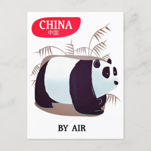 Cartão Postal Cartaz de viagem do Panda da China