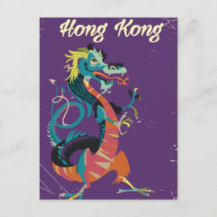 Cartão Postal Cartaz de viagem estilo vintage do Dragão de Hong