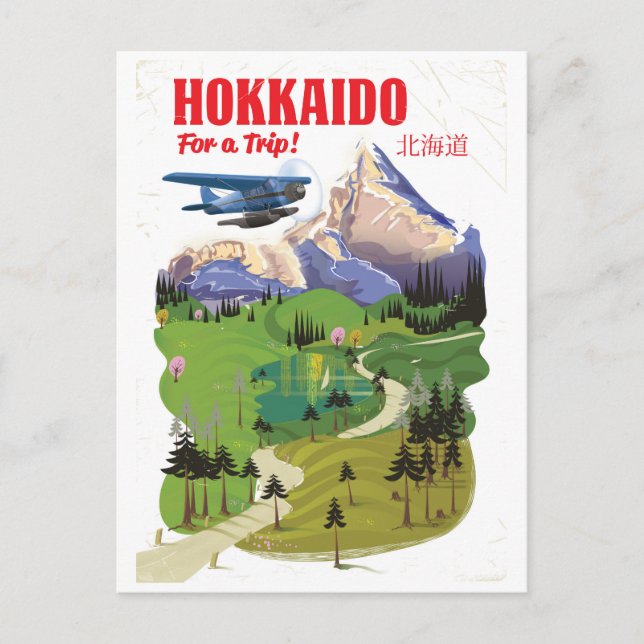 Cartão Postal Cartaz de viagem estilo vintage Hokkaido Japão (Frente)